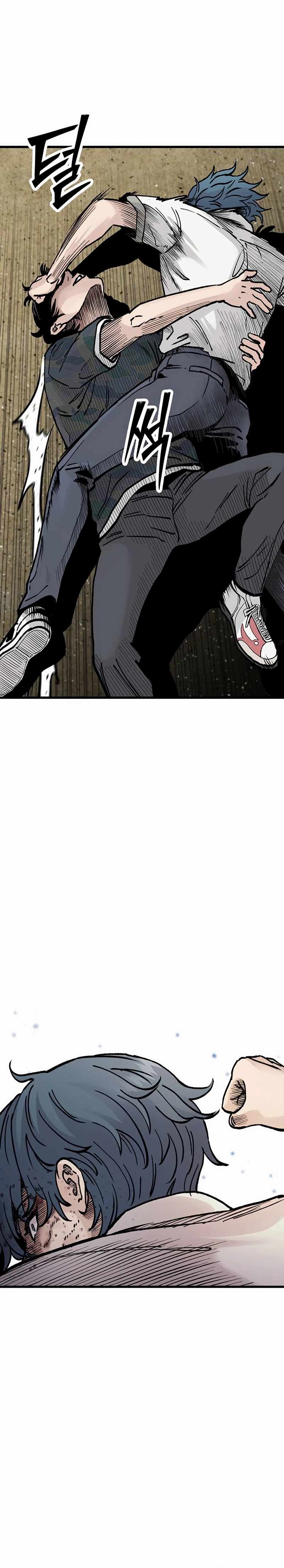 The Silent Transfer Student Chapter 7 20